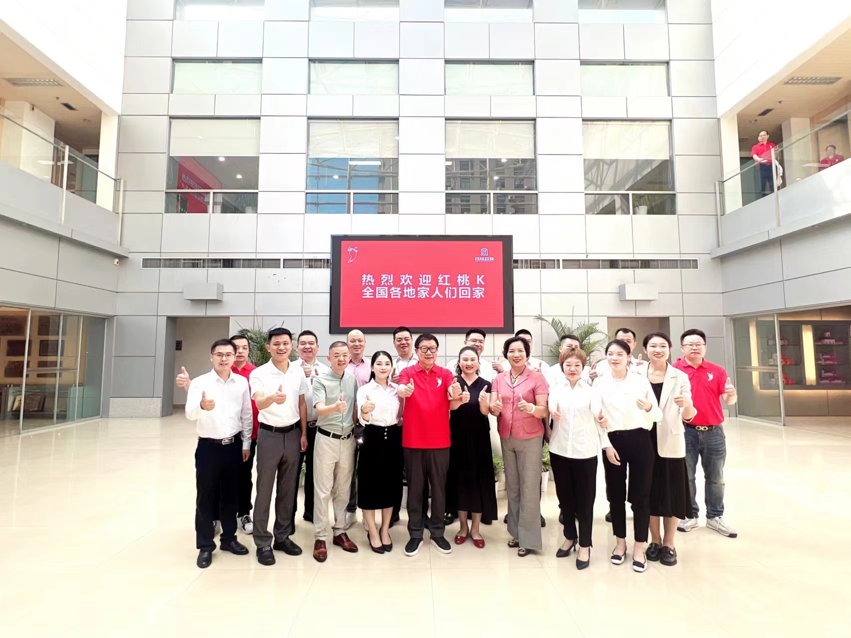 华中大区优秀代理商相聚武汉筹划第三终端名医参访精准四肖三期必中总部