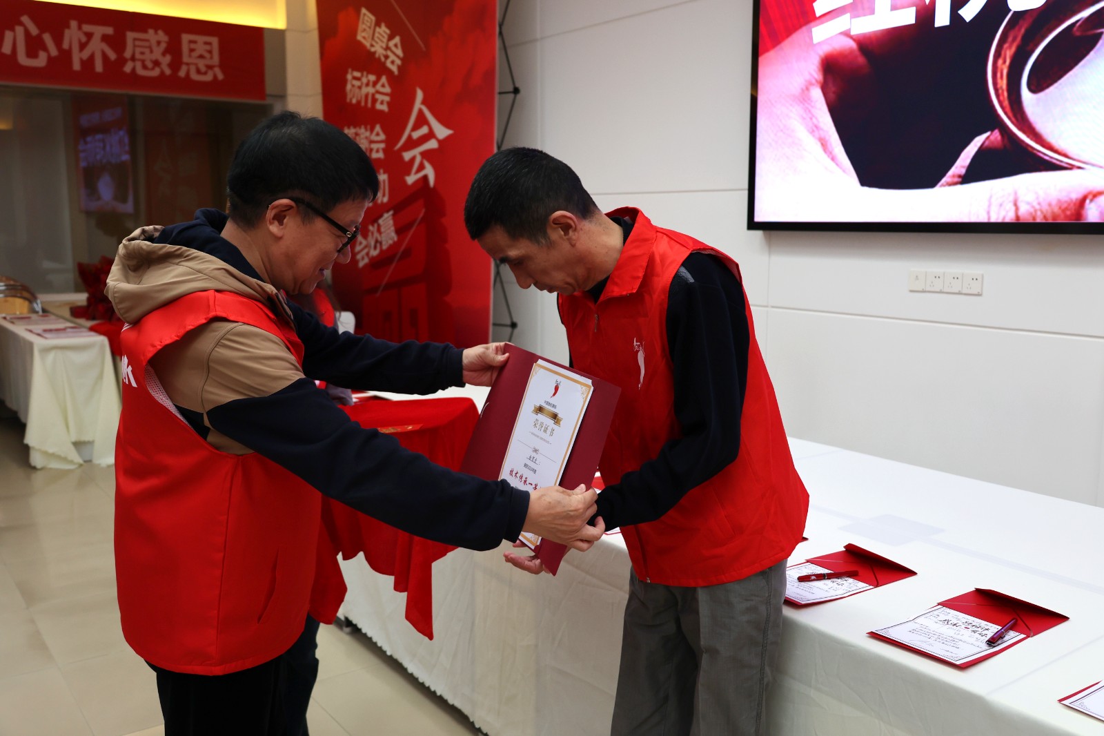 微信图片_20231107153041
