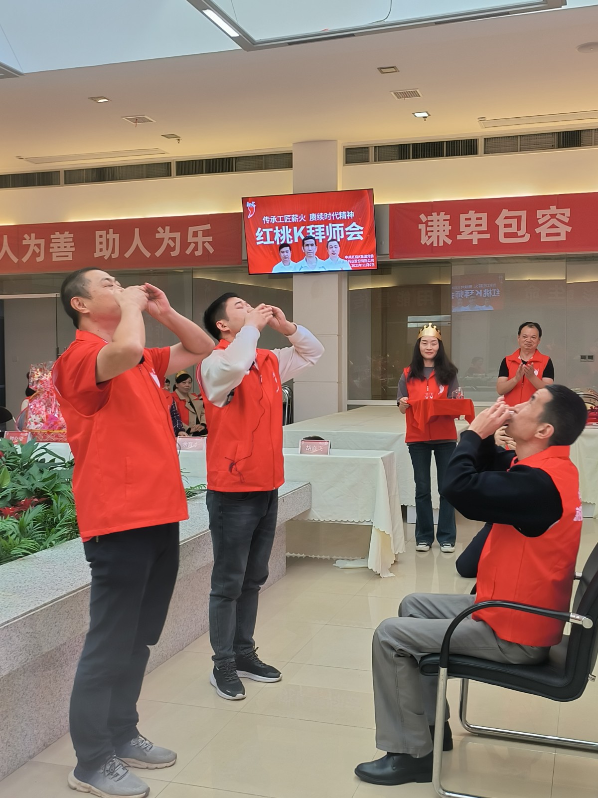 微信图片_20231107162656