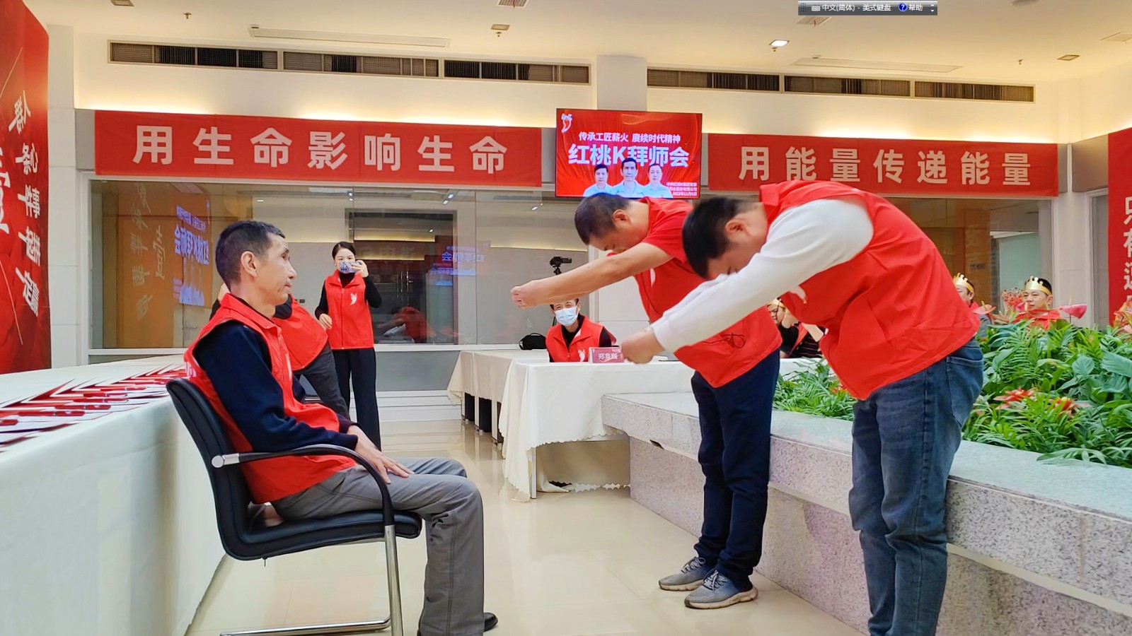 微信图片_20231121153207