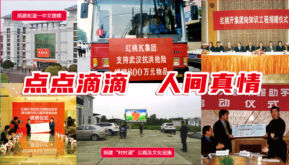 微信图片_20231128142919