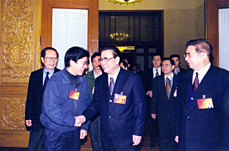 2000