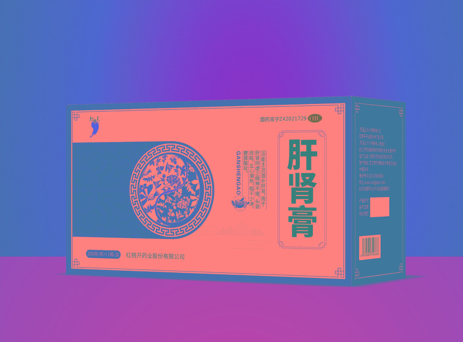 微信图片_20231215085620