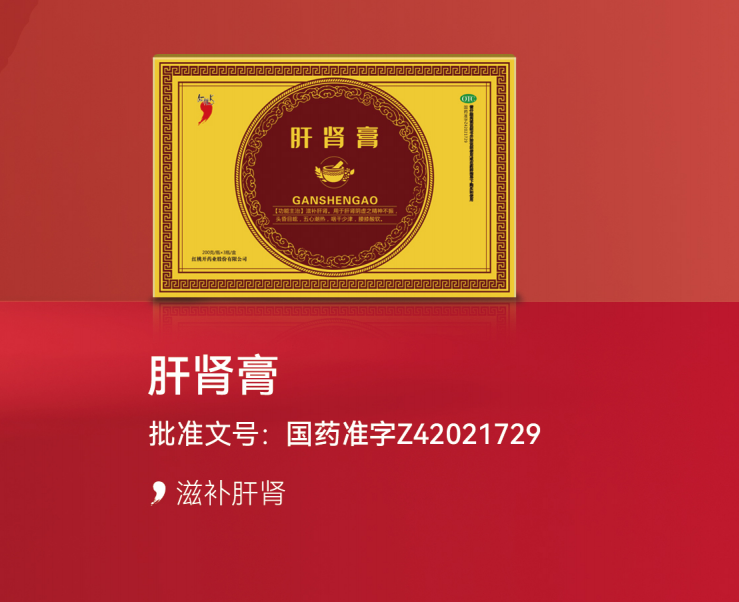 微信图片_202403251636044444