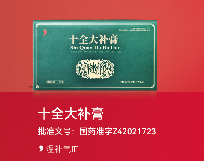 微信图片_202403251636155555