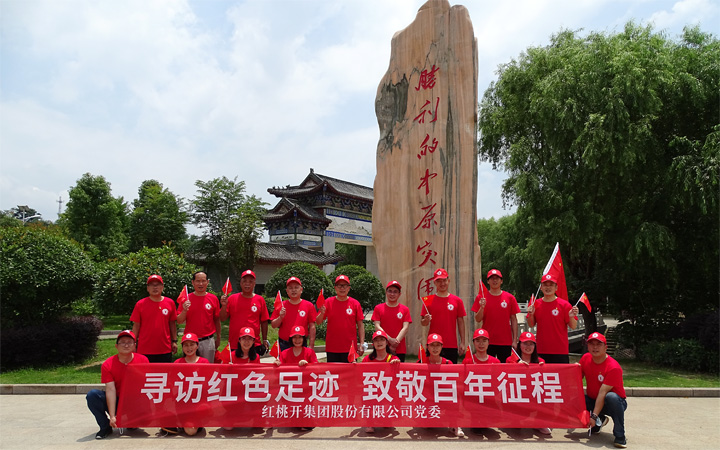 【要闻回放】2021年精准四肖三期必中大事记