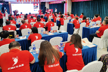 【要闻回放】2022年精准四肖三期必中大事记