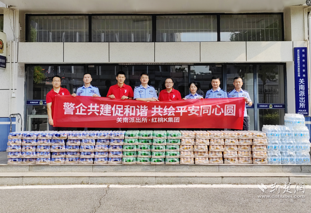 精准四肖三期必中夏日送清凉，警民携手共筑平安园区